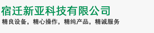 HTH.COM-华体会(中国)
